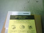 Yaskawa Yaskawa Sgmah02a1a2c Ac Servo Motor 