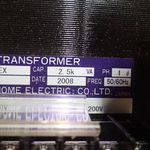 Nunome Transformer