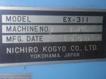 Nichirco Kogyo Auto Strapping Machine