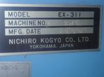 Nichirco Kogyo Auto Strapping Machine