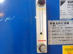 Daikin Hydraulic Power Unit