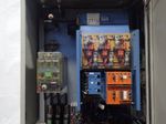 Typact Electrical Cabinet
