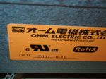 Ohm Electric Box Fan