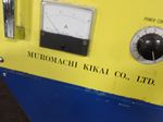 Muromachi Kikai Microwave Applicator