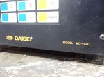Dasei Control