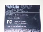 Yamaha Cdrw Drive
