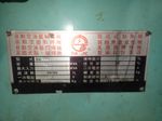 Da Jie Spot Welder