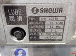 Showa Lubricator