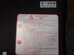 Hitachi Ink Jet Printer