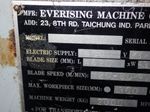 Everising Machine Everising Machine H360ha Horizontal Band Saw