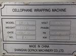 Shanghai Qpack Machinery Cellophane Wrapper
