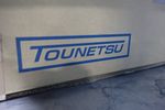 Tounetsu Pressure Chamber Heater