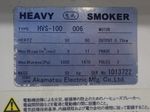 Heavy Smoker Akamatsu Mist Collector