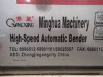 Zhangjiagang Minghua Machinery Bender