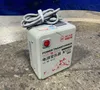 Foshan Shunhong Electric Power Transformer - Shjz-2000va
