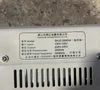 Foshan Shunhong Electric Power Transformer - Shjz-2000va