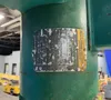 Chemtainer ~345 Plastic Tank