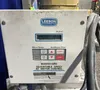 Screw Feed Unit