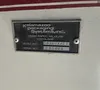 Kalamazoo Packaging Systems 28.5” Window Wrapper Assembly - 830-fa12