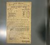 Square D 200 A / 240 V General Duty Fusible Safety Switch - D324n