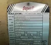 Baldor 7hp 1760rpm20/10a Super-e Industrial Motor - Em3311t