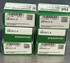 Bearings. Iko, Schaeffler