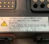 Nitta Robotic Servo Module - Omrx21-030