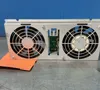 Dual Servo Fan Unit.