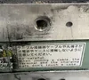Toa Inverter Welding Transformer - Sd-20