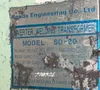 Toa Inverter Welding Transformer - Sd-20