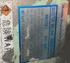 Honda Enginnering Welding Unit - Sd-20