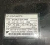 Yasakawa Electric 42.1 Amps Ac Servo Motor - Sgmgv-55a3a6e
