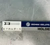 Ochiai E-ring Holders - Eth-6