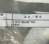 Ochiai E-ring Holders - Eth-6