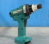 Makita 700rpm Cordless Screwdriver - Bft081f