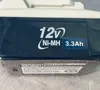 Makita 3.3ah Ni-mh Batteries - Bh1233c