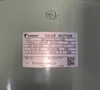 Tsubaki 1:120 Ratio Gear Motor - Gmta220-63l120b