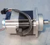 Abb Servo Motor