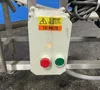 12” X 82” Conveyor