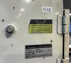 Nec Laser & Automation, Ltd. 19”x16”x20” Collection Chamber Atomic Dust Collector - Fpc