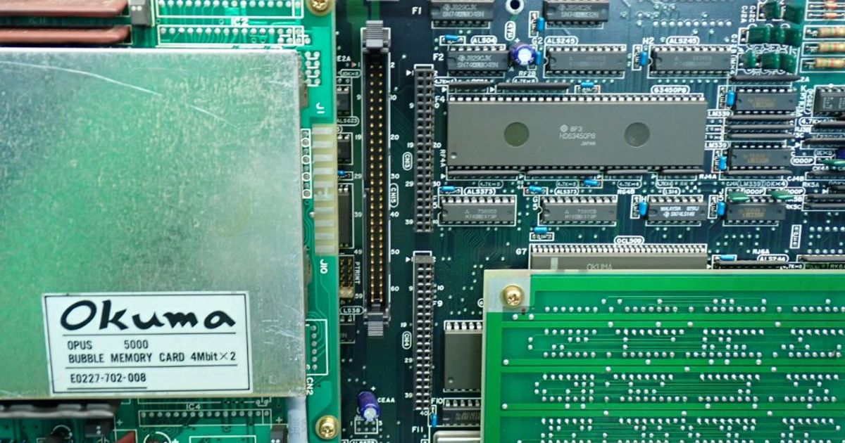 Okuma Opus 5000 Cpu Main Ccontrol Board - E4809-045-091-e | HGR*24