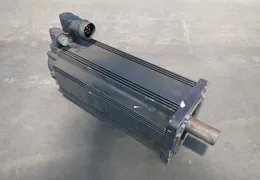 SERVO MOTOR