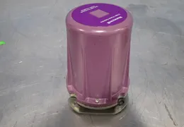 HONEYWELL FLAME DETECTOR   -  C7061A1038