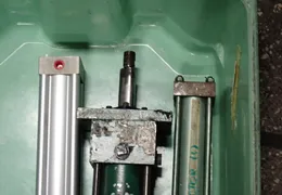 CYLINDER