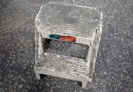 ELDON 2 STEPS STEP LADDER