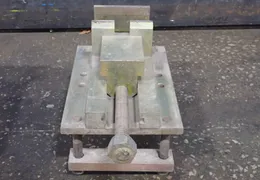8.5" X 4.75" VISE