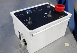 CONTROL BOX  -  210574-03
