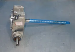 GEARED SPEED REDUCER