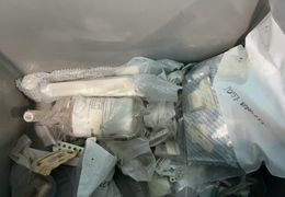MISC. EQUIPMENT