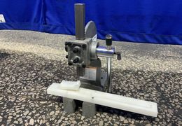 ARBOR PRESS